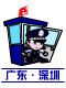报警岗亭